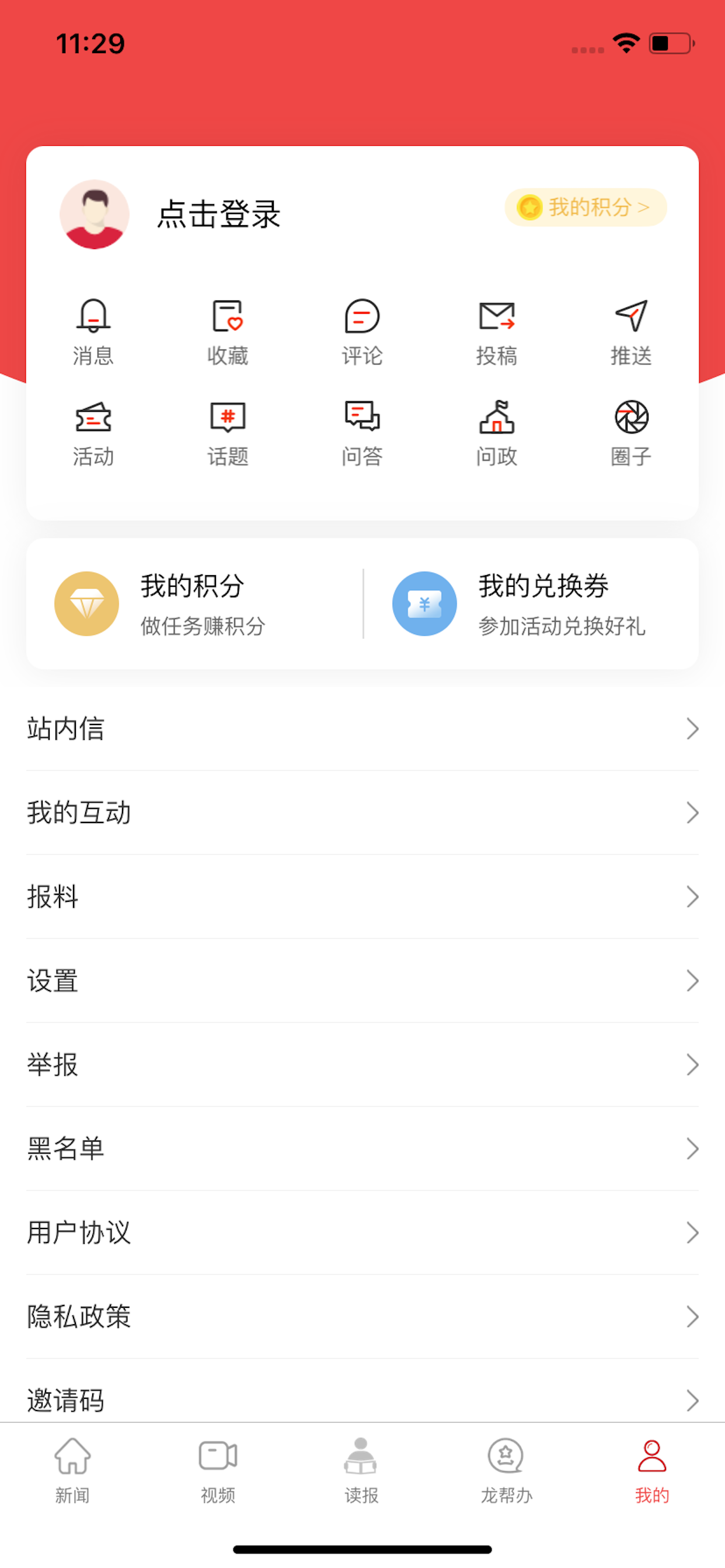 云大同
