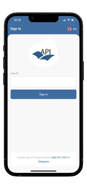 Australia Pacific Int’l School screenshot 1
