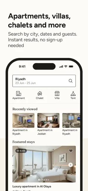Darent - دارينت screenshot 3