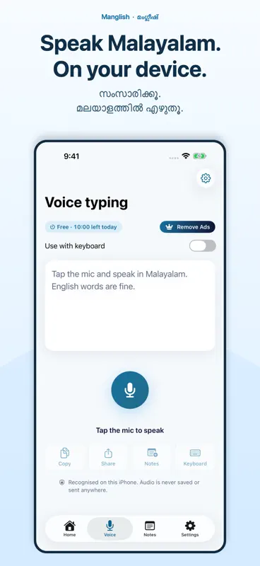 Manglish screenshot 2 of 5