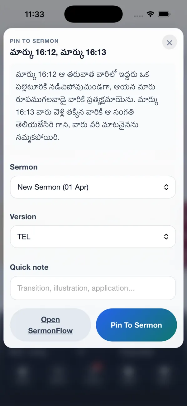 Screenshot #2 pour Telugu Bible Pro SajeevaVahini