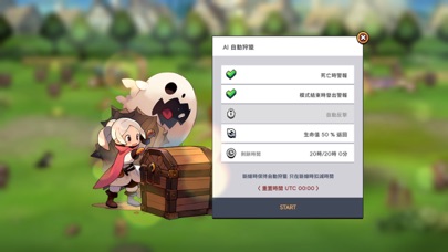 CubHub