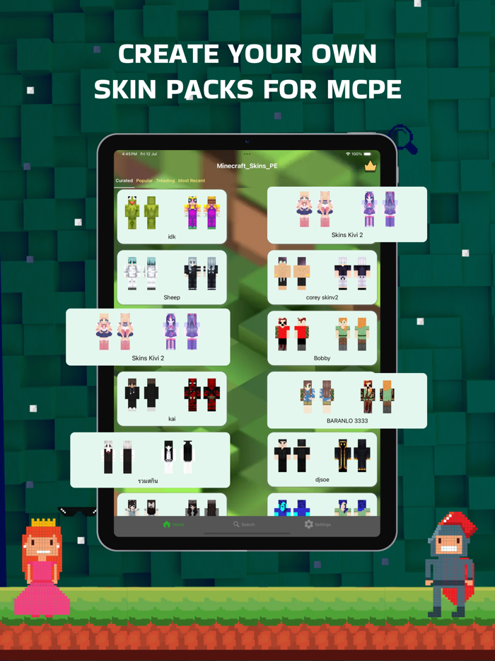 MCPE 的建構器皮膚