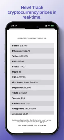 Скриншот I Know Percent на iPhone 2