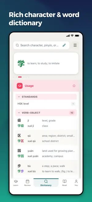 HanziFeed: Learn Mandarin screenshot 2