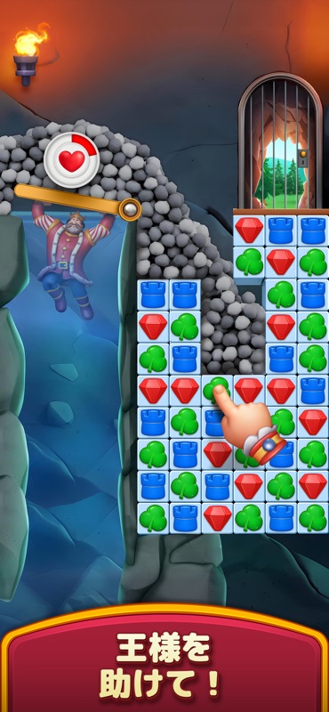 Royal Kingdom screenshot 6