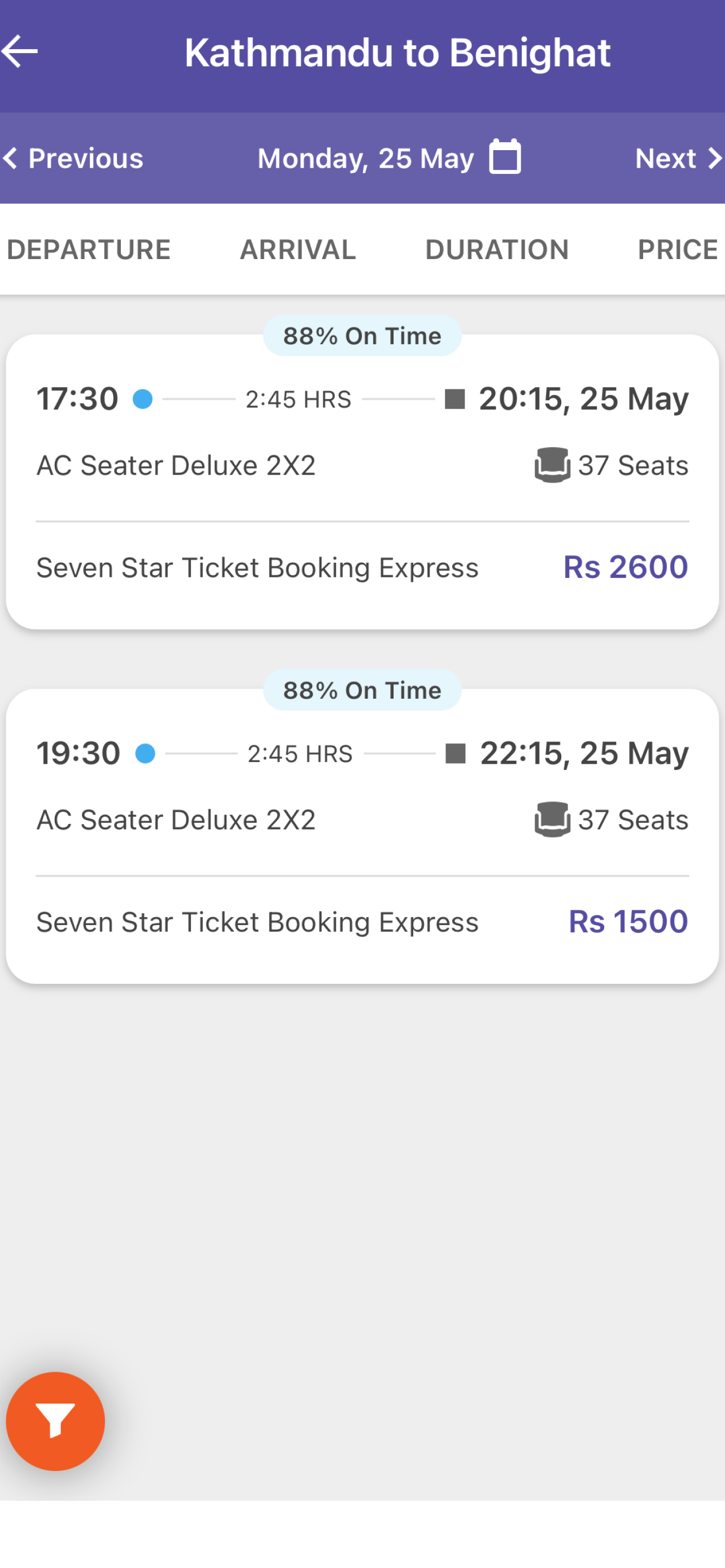 7Star Ticket Booking Express screenshot 4