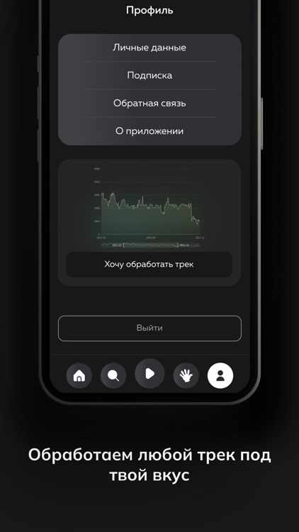 AKPlayer screenshot-4
