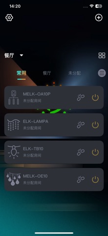 JC RGB screenshot