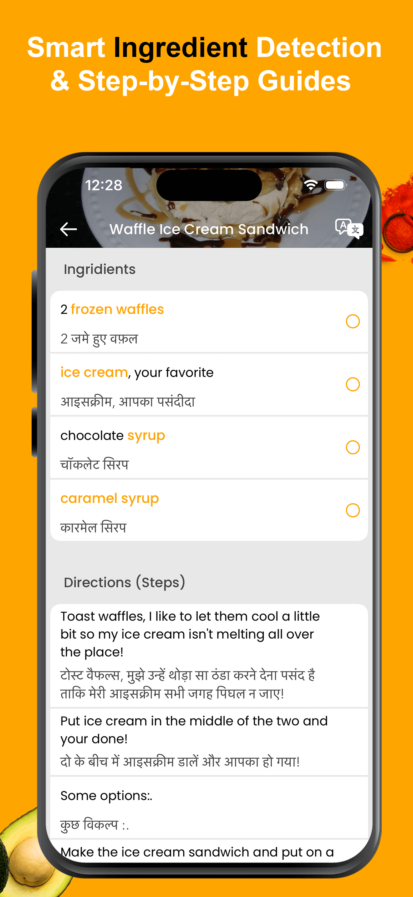 Recipe Book - Cooking Recipes