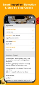 Recipe Book - Cooking Recipes screenshot