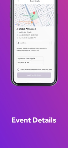 Event Masters. Screenshot 5 of 10