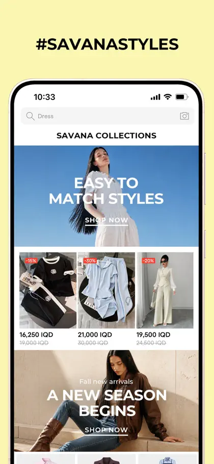 Screenshot 5 di 6 di Savana - Fashion from London