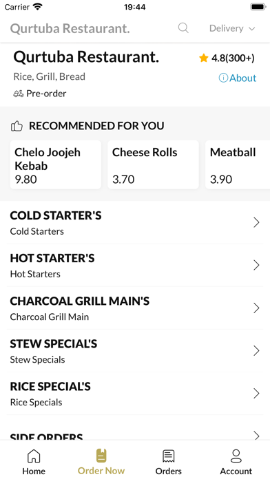 Qurtuba Restaurant Screenshot