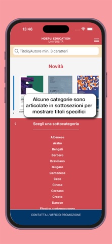 Catalogo Hoepli Universita screenshot