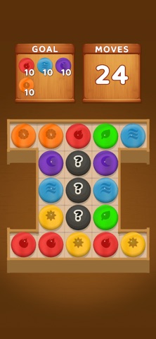 Zen Marbles Screenshot 2 of 4