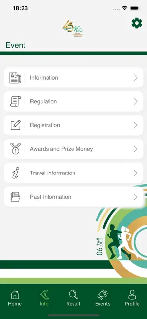 Macao Marathon 澳門馬拉松 screenshot 2