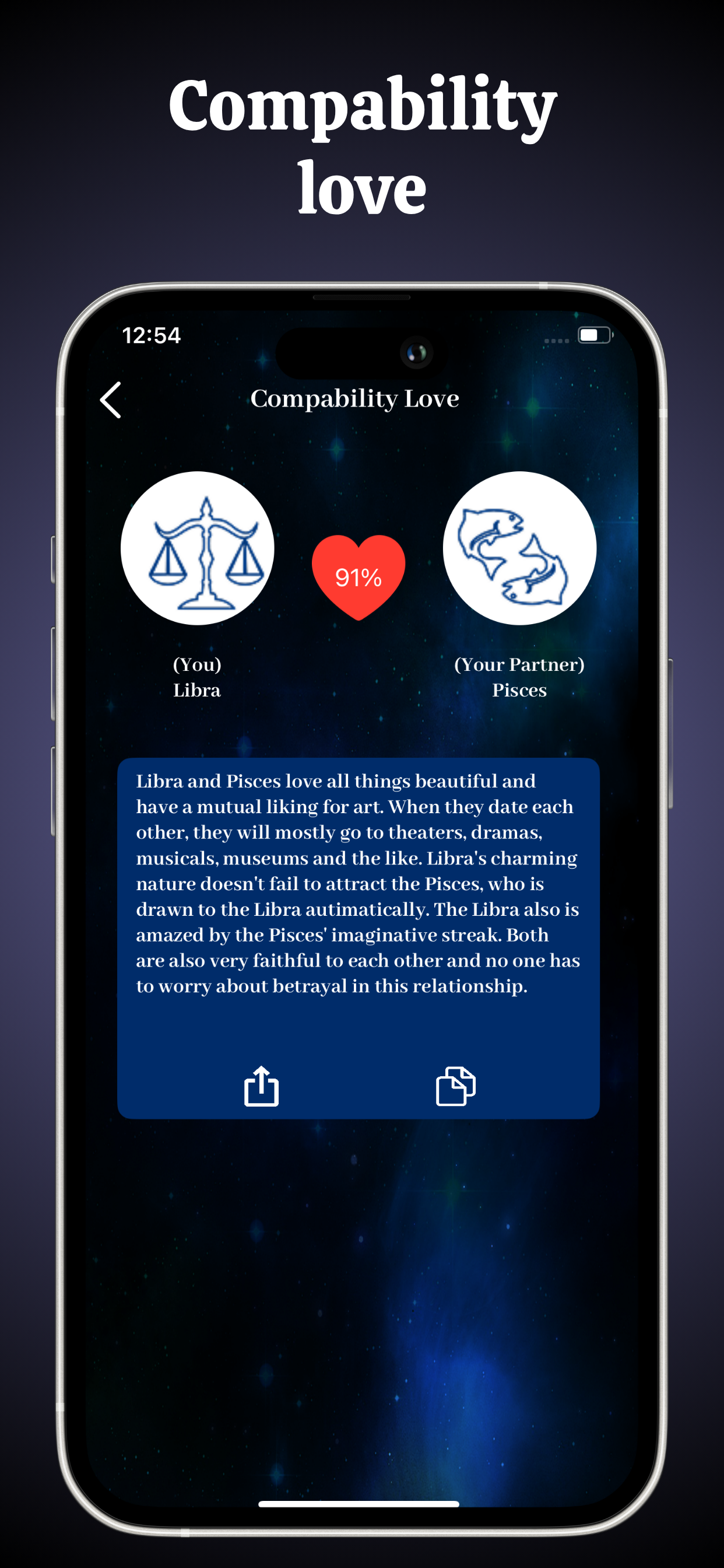 Tarot Card Reading: Yes or No screenshot 3
