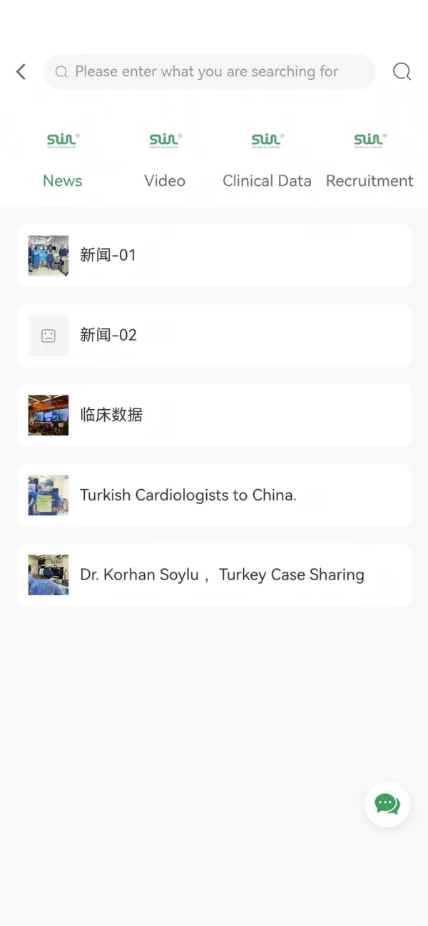 #2. SWL (iOS) Által: SWL Medizin GmbH