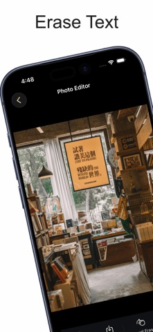 Text Eraser for Photos screenshot