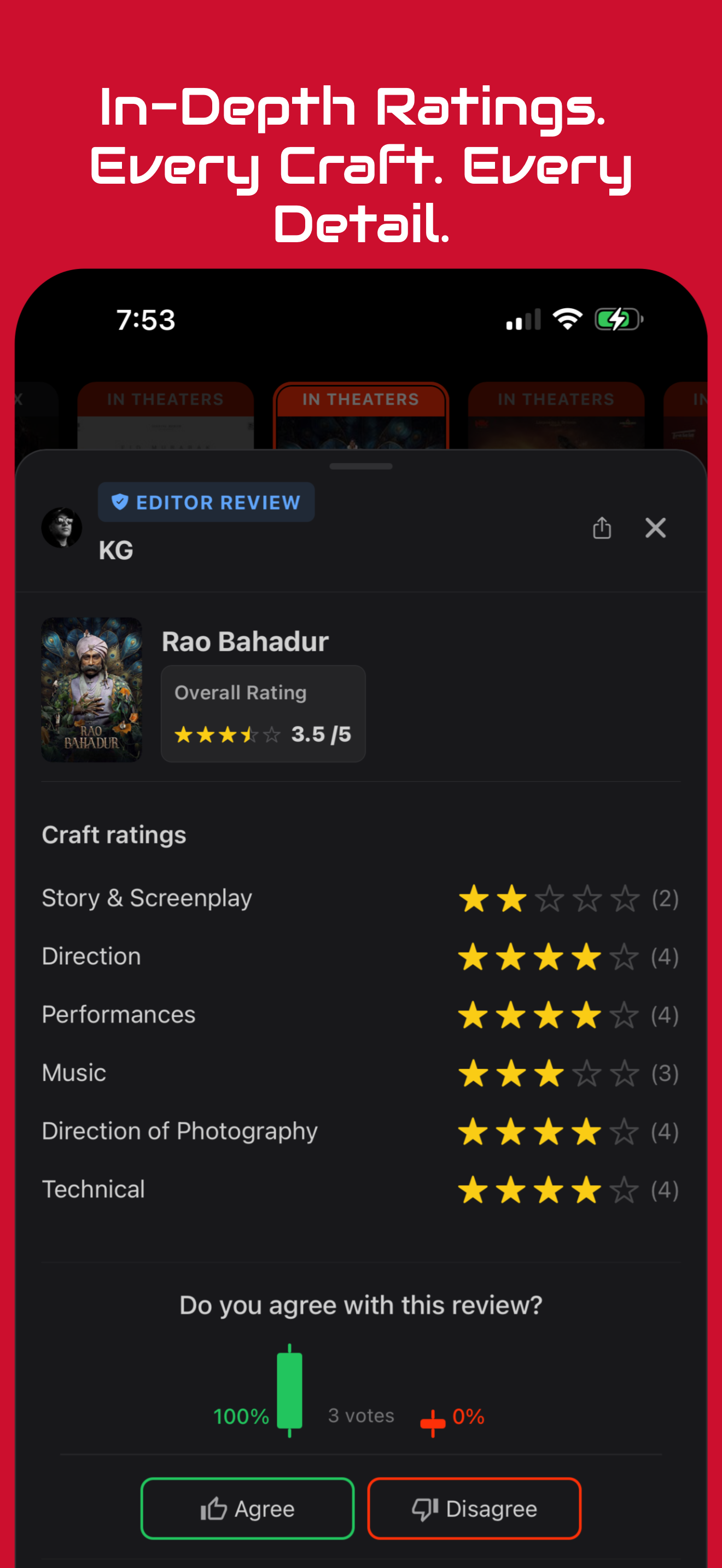 Faniverz screenshot 3