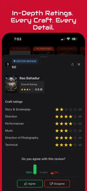 Faniverz screenshot 3