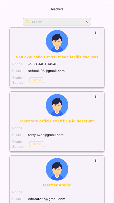 Aalamy Screenshot