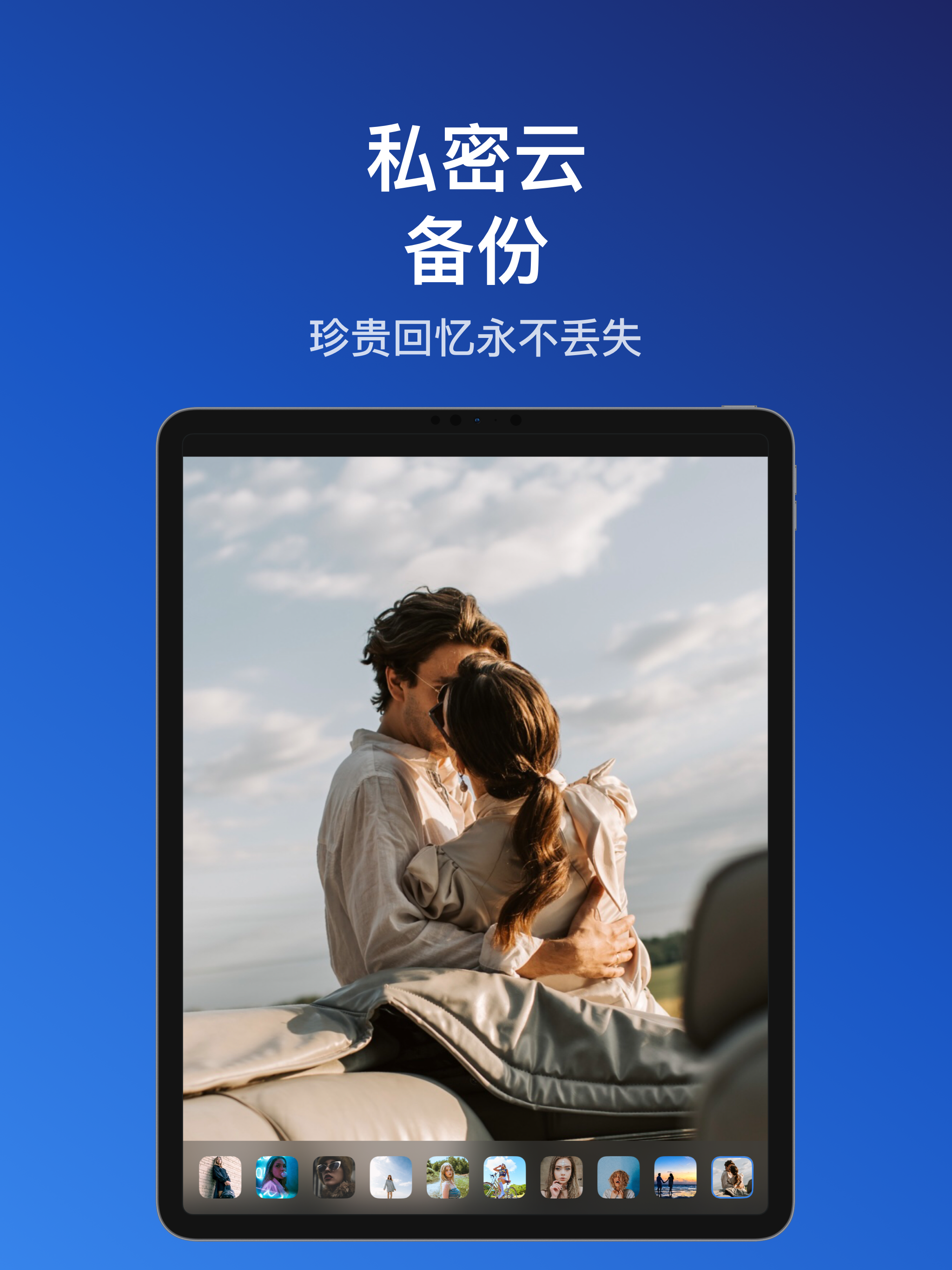 https://is1-ssl.mzstatic.com/image/thumb/PurpleSource221/v4/87/d7/b5/87d7b50d-6ad3-4bfe-4efe-5345a4d333d3/@1x1.png/2048x2732.png
