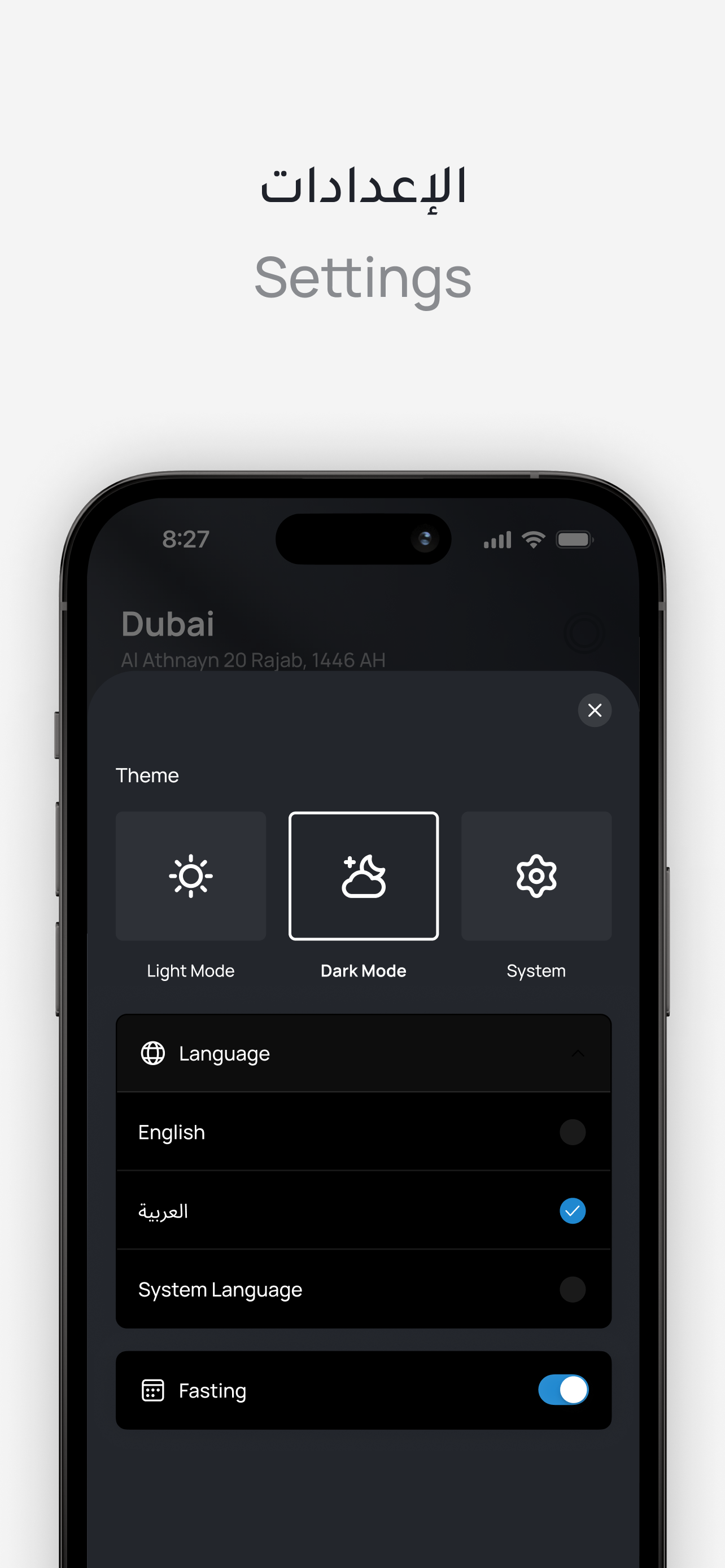 Pray- Qibla and Prayer Times screenshot 4