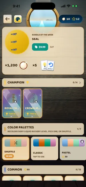 Coral Colors: Water Sort screenshot 4