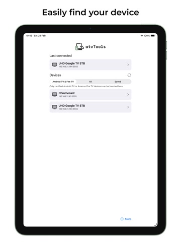 atvTools App Store preview screenshot 11