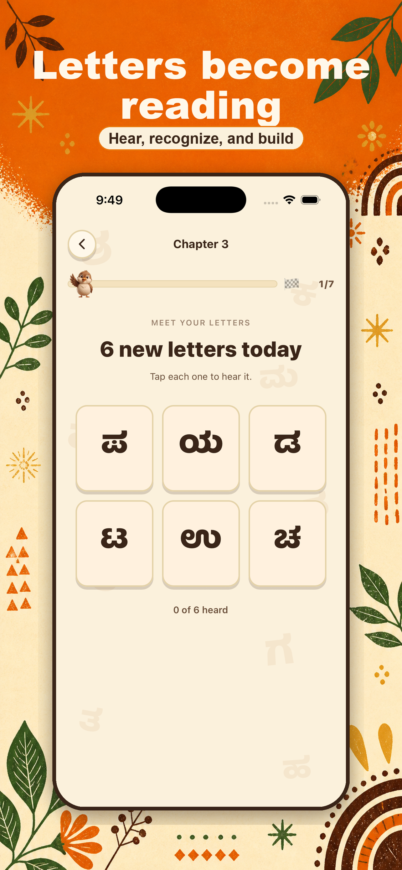 Shaale: Kannada Learning App screenshot 2