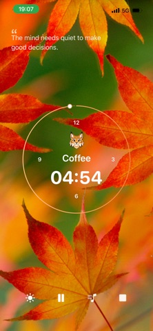 灵诺 screenshot