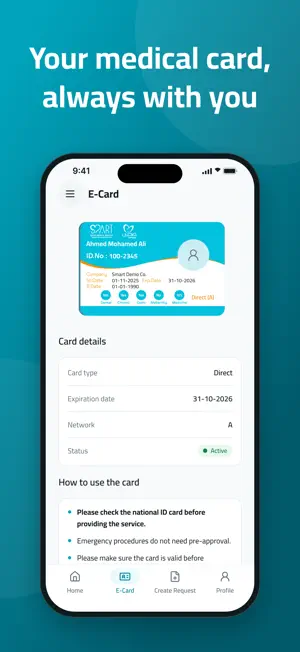 Smart Medical Services screenshot 2