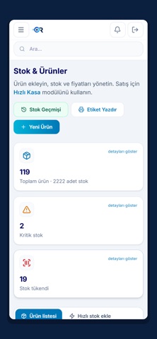 OptikReport screenshot