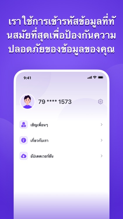 Go Finance Assistant screenshot-3