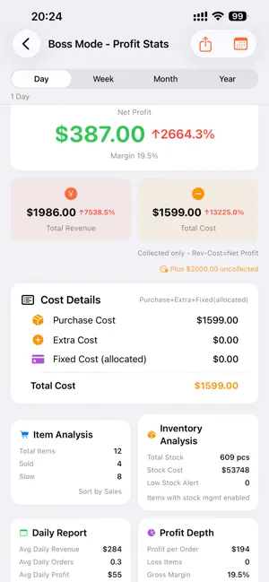 Small Shop Ledger screenshot 2