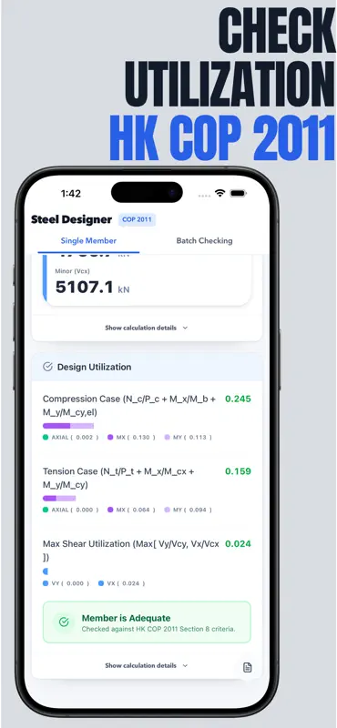 Steel Designer screenshot 2 of 4