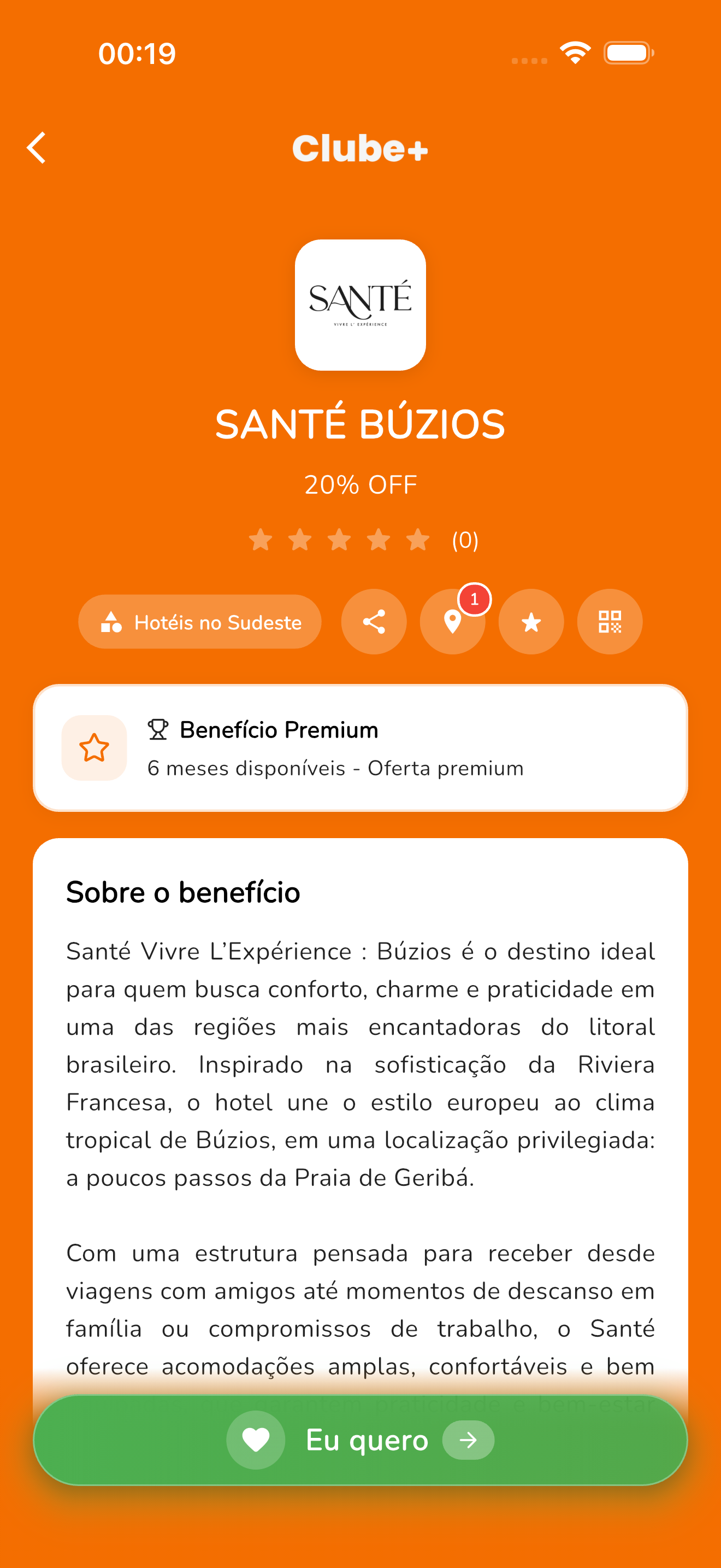 Clube+ Átrio