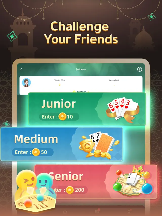 screenshot2 screenshot 2