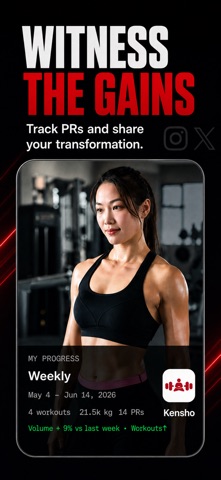 Kensho: Workout Planner Screenshot 5 of 6