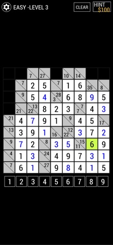 Kakuro Puzzle Screenshot 2 of 3