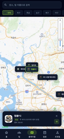 playMap screenshot