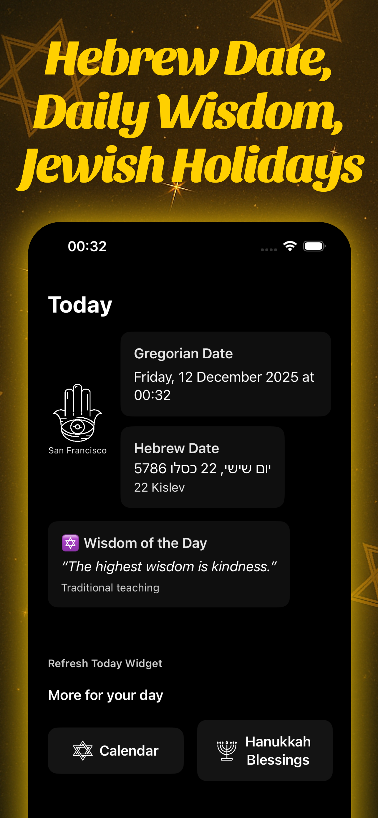 Dreidel screenshot 8