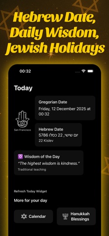 Dreidel Screenshot 8 of 10