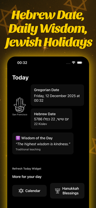 Dreidel Screenshot 8 of 10