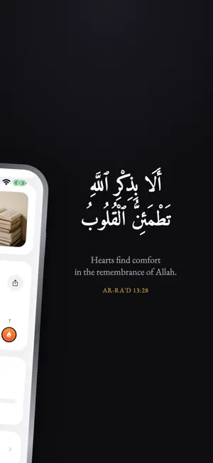 Scroll The Quran: Daily Ayah screenshot 3