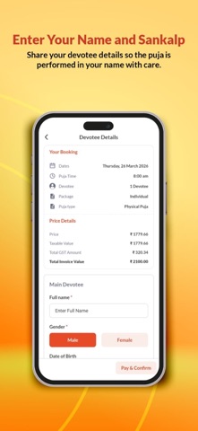 Ek Ishwar: Online Puja Booking Screenshot 4 of 5