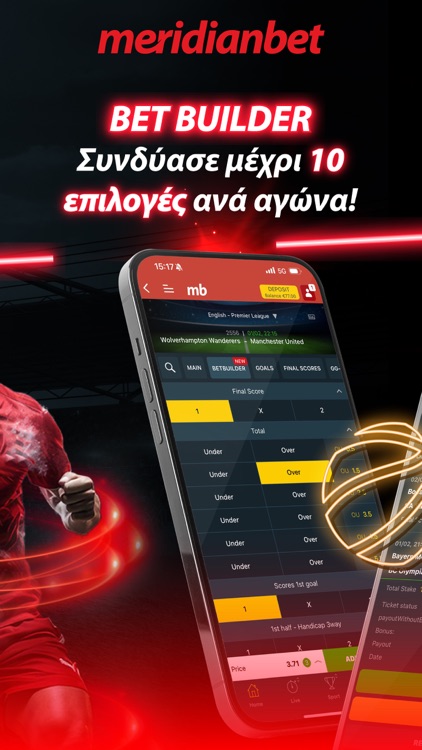 Meridianbet.com.cy screenshot-3