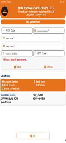 Hira Panna Jewellers Pvt Ltd iPhone screenshot